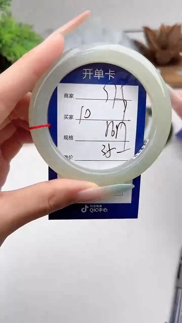 和田玉手镯未镶嵌微色差S75