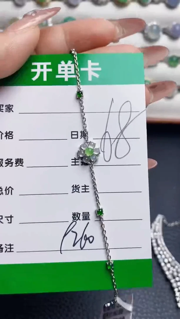 银S925镶嵌戒指翡翠9260