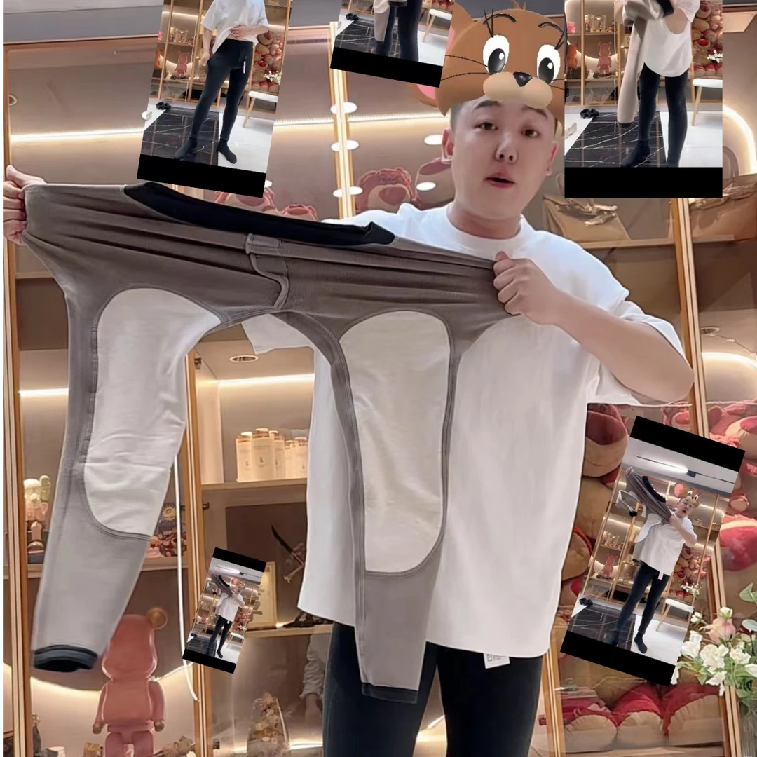 男款护膝中厚棉裤(420克~480克)