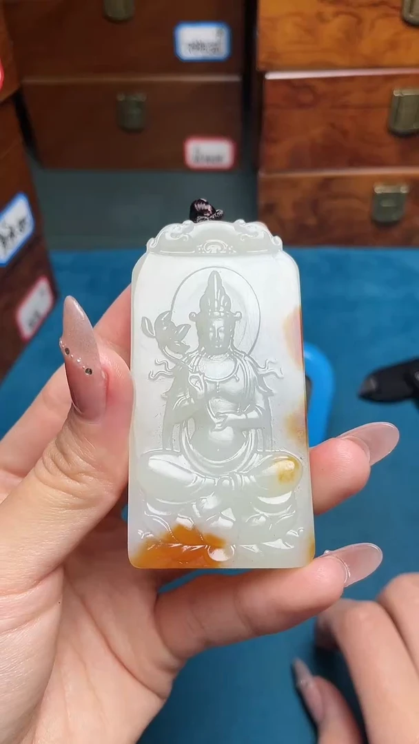 和田玉未镶嵌挂件@***田和田玉