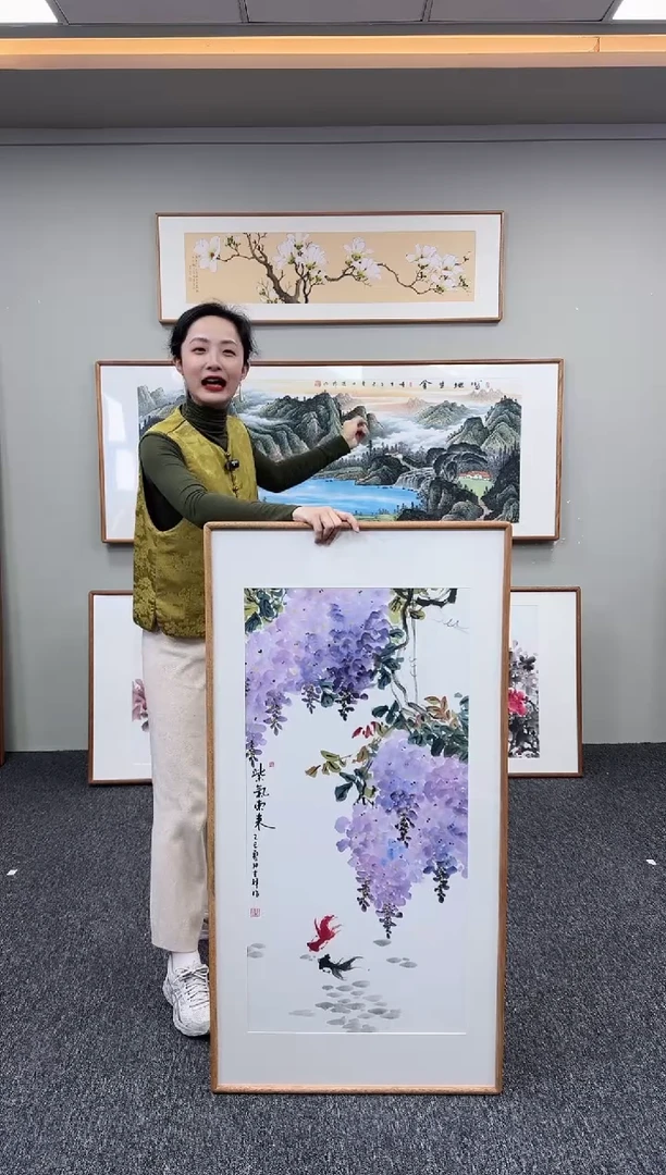 国画紫气东来120*60