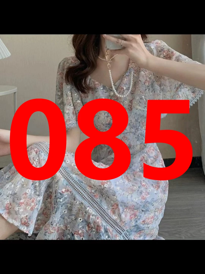 085杨依女装西装连衣裙