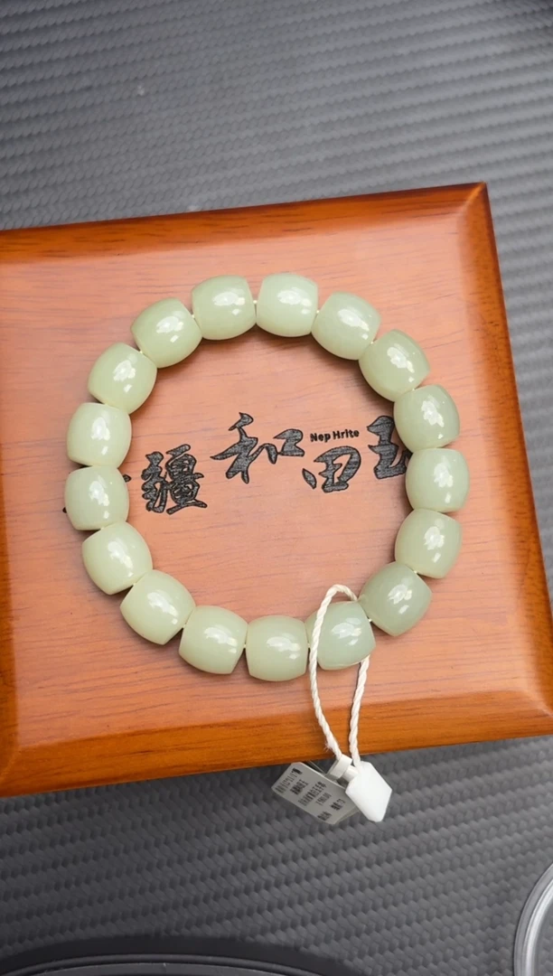 未镶嵌手串和田玉且末近矿微色差高青白卡12手串