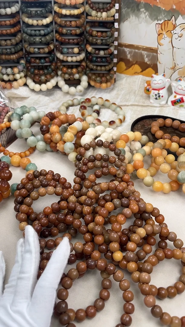 菩提根/象牙果手串d246卡13 干磨玫瑰福利微瑕