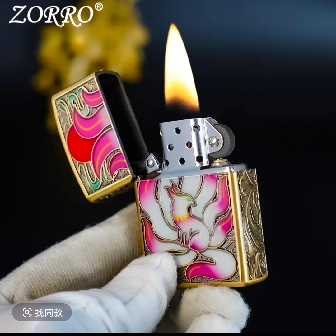 夜光九尾狐打火机（裸机发货，不赠送口粮）18