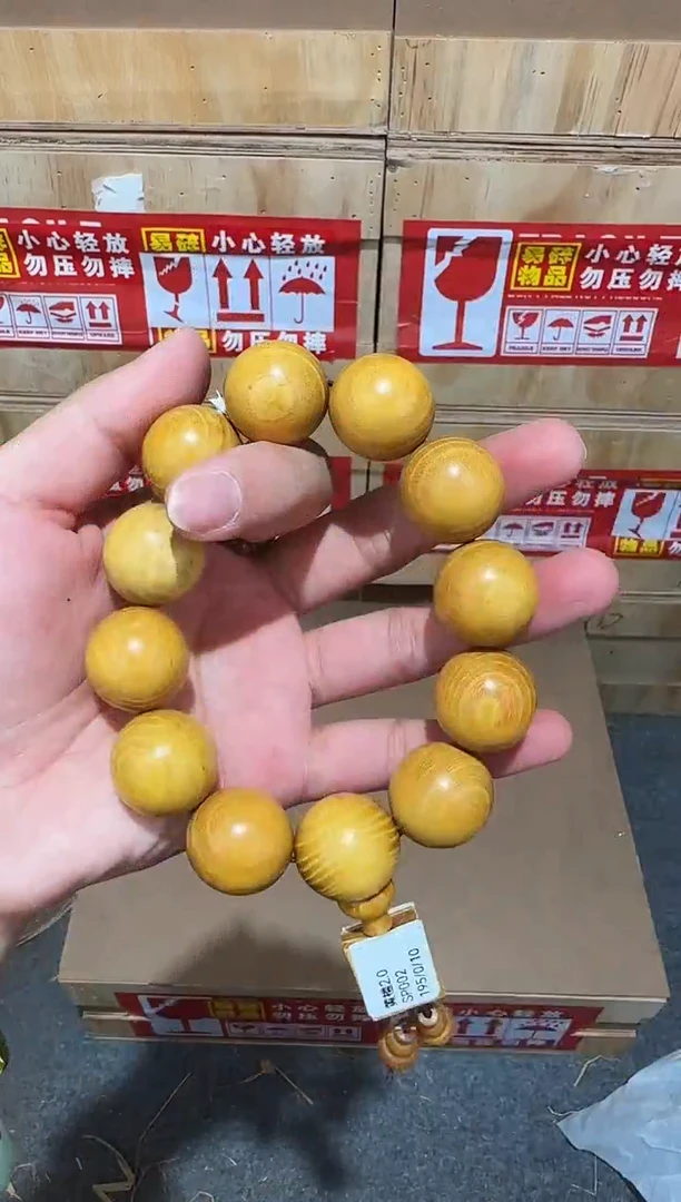 又禧文玩精品手串-无礼盒-@@SP002