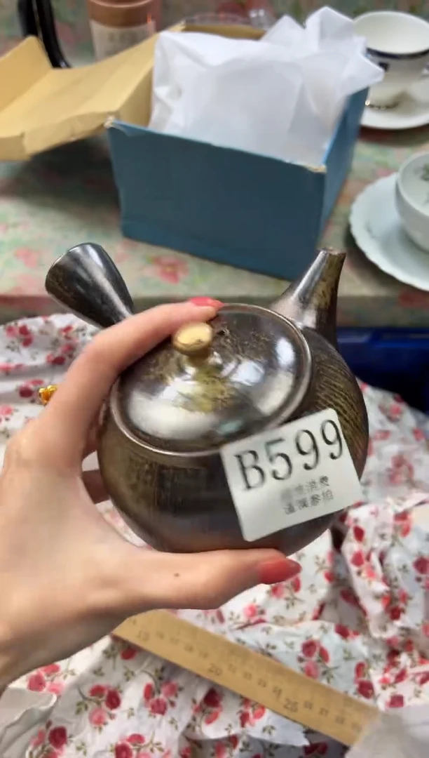 瓷片向**?       B599*