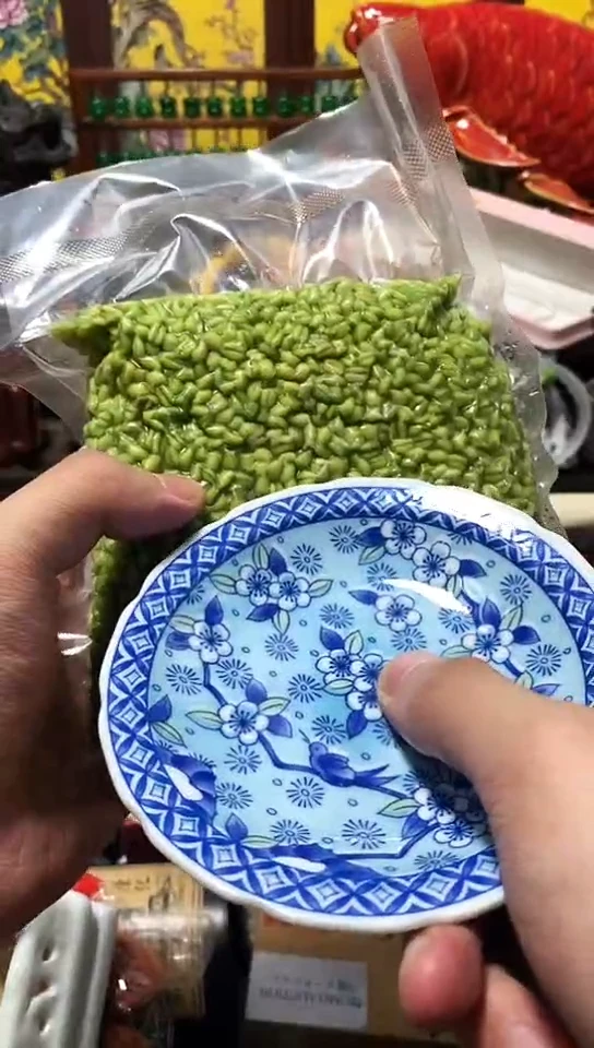 瓷器默认链接一物一拍4