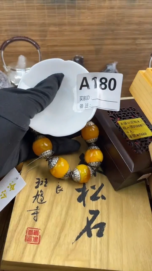 000瓷盘瓷盘瓷盘瓷盘