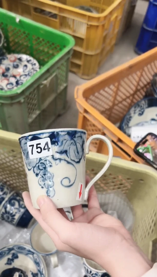 陶瓷宗山窑微瑕不退不换  754