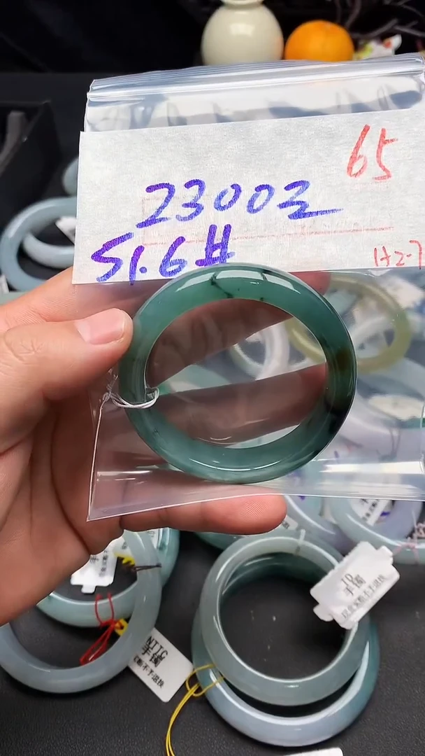 【闪购商品】定制翡翠未镶嵌毛货需精细抛光+多样性发货拍一发一