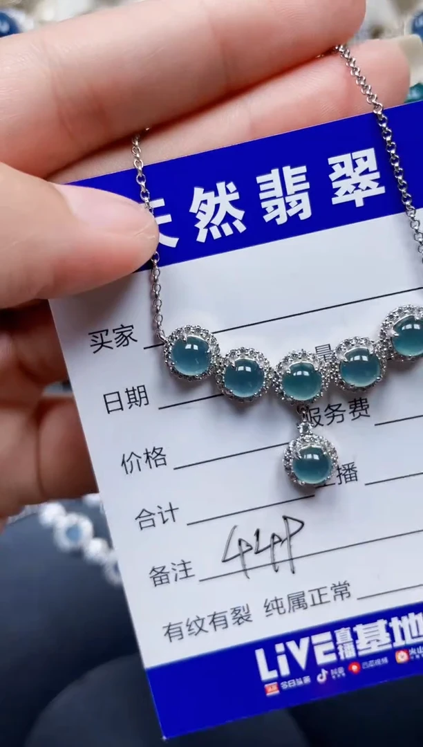 银S925镶嵌戒指翡翠449