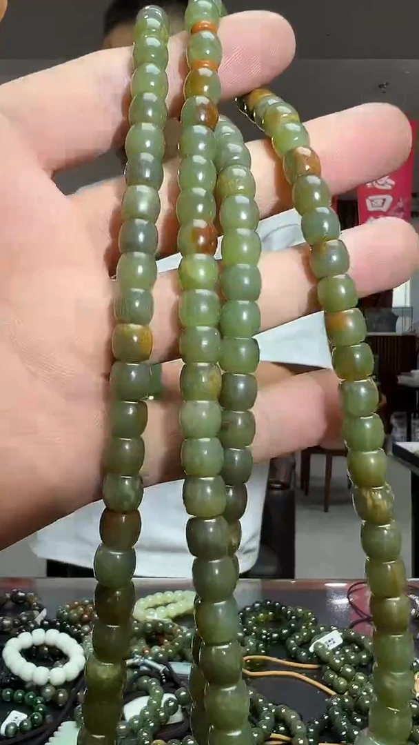 未镶嵌透闪石质玉挂件108粒 -多样性发货其中发一