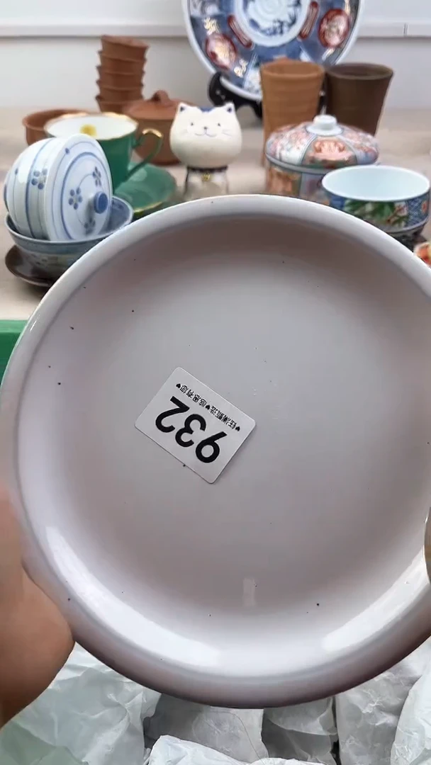 【闪购商品】瓷片932，，，，，，