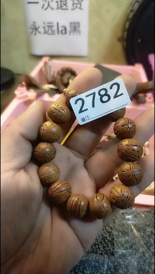 瓦**忒纪年坊杂项甄选专属链接