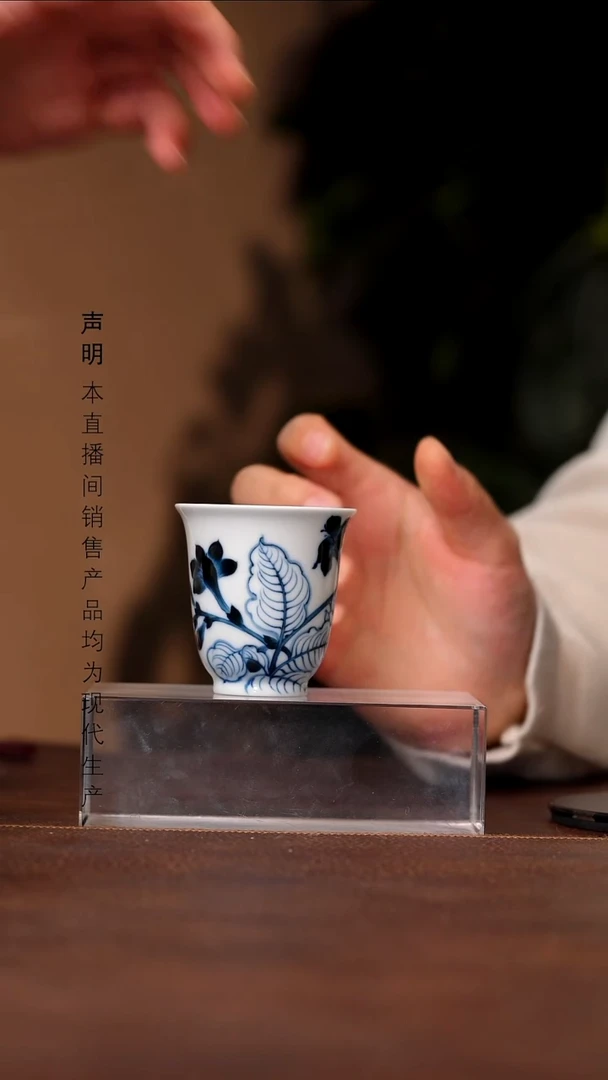 景德镇斌芬陶瓷严选.