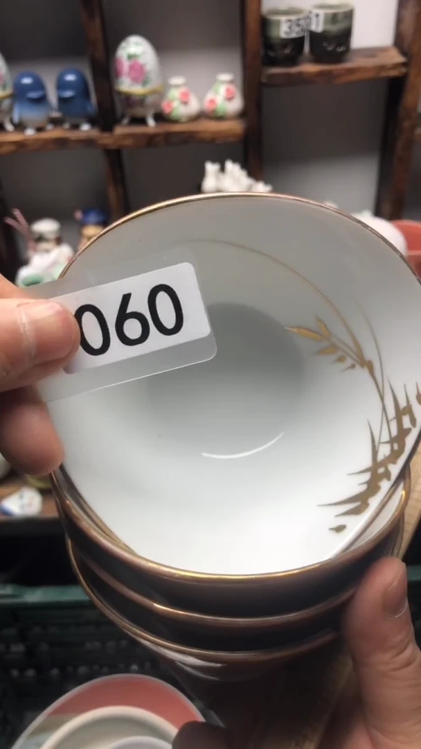 瓷片A龙华精品陶瓷店