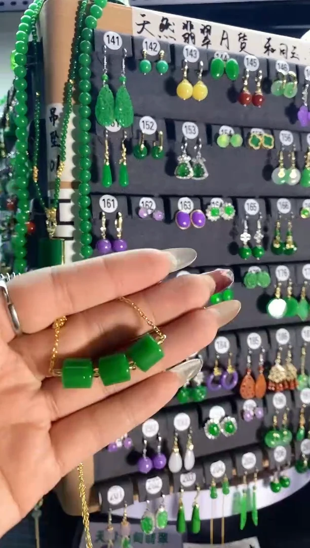 【闪购商品】翡翠颈饰银S925镶嵌045....