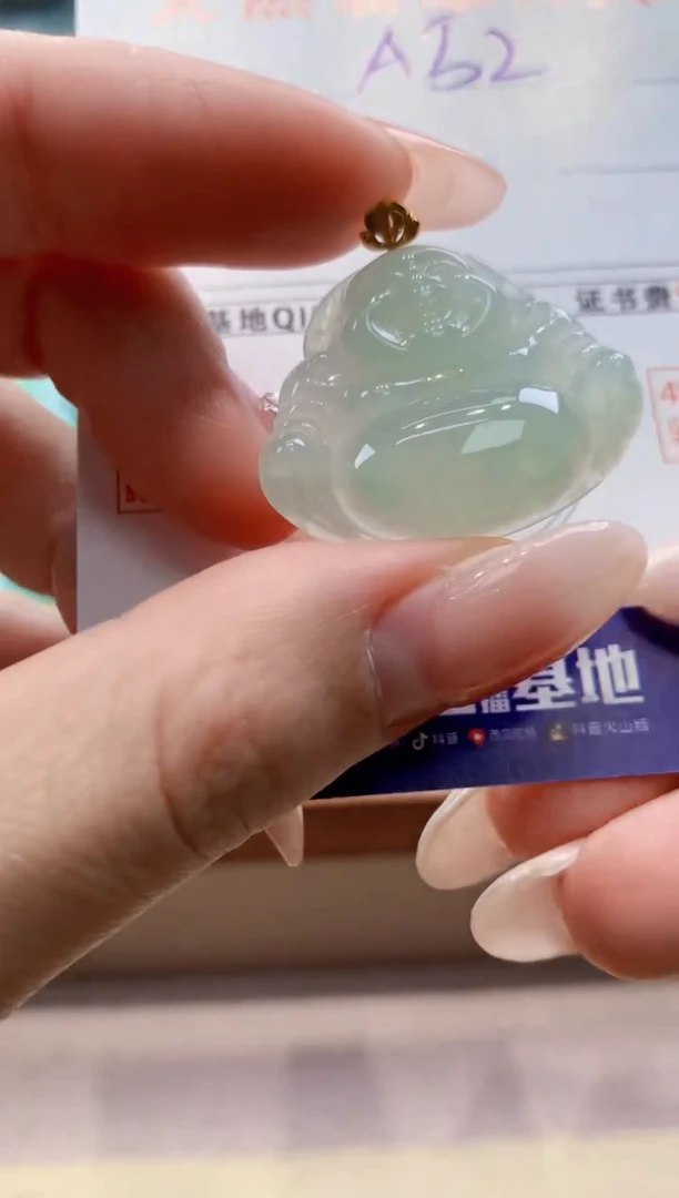 颈饰18K金镶嵌翡翠天然缅甸a货翡翠