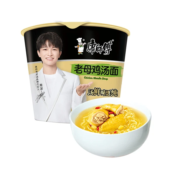 康师傅老母鸡汤桶面 117g