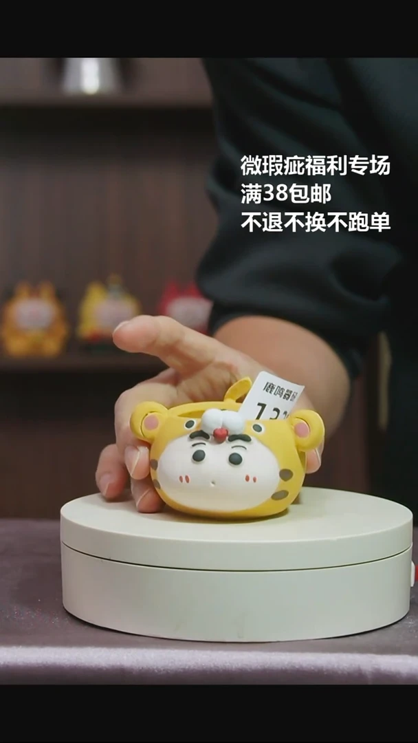 132特价花盆微瑕不退不换