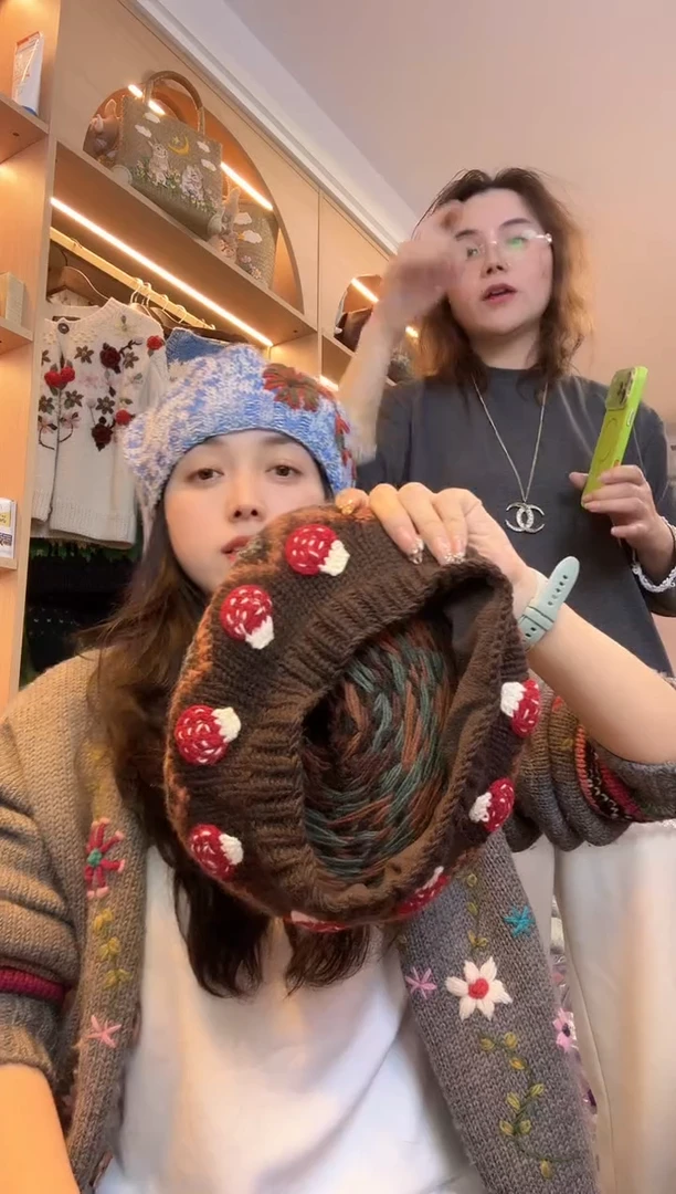 羊毛顺**艺软羊毛蘑菇蓓蕾