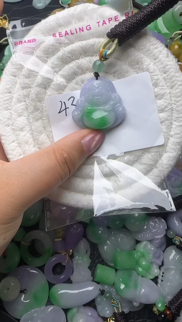 颈饰未镶嵌翡翠缅甸翡翠吊坠