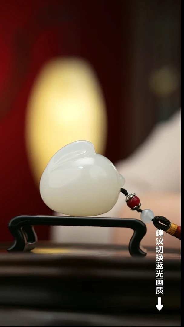 玉【前兔似锦】天然玉石手把件