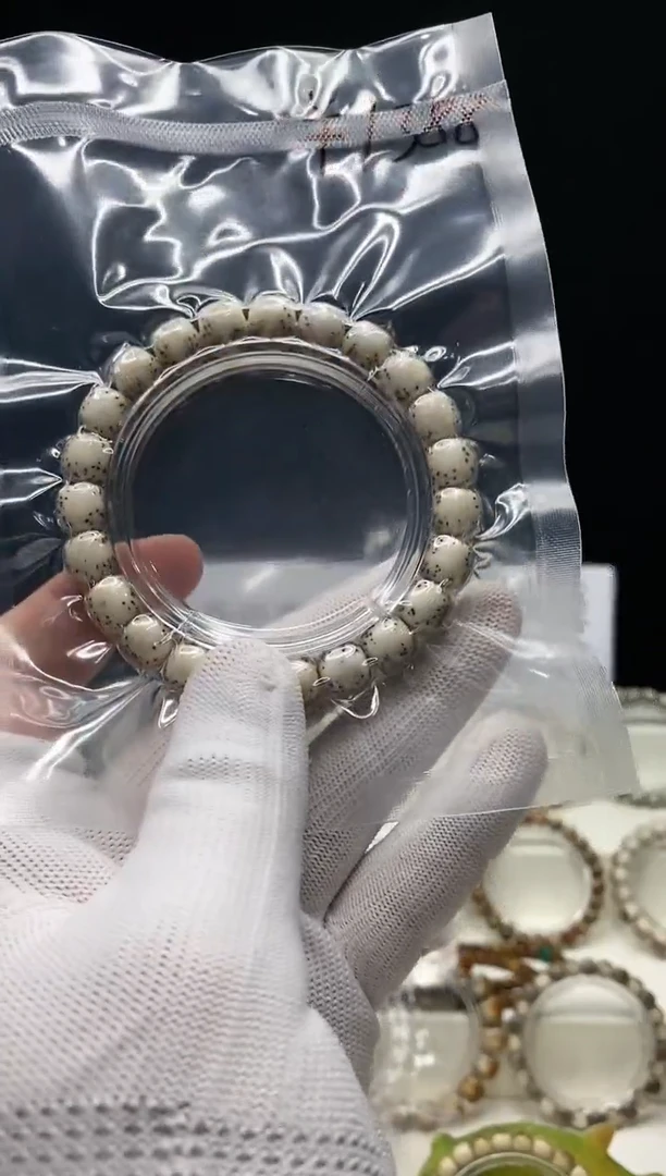 手串星月菩提433     b30