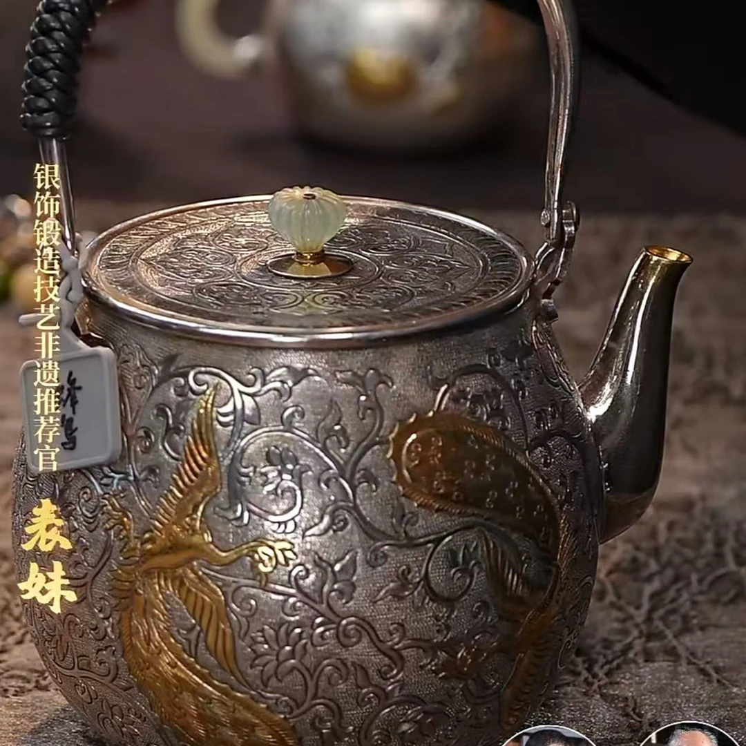 蜂鸟工坊 出口 錾刻凤凰嵌金提梁壶 FNNA1907