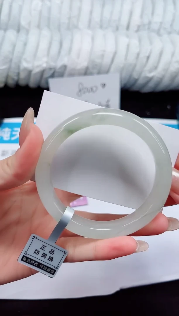 未镶嵌手镯石英质玉77-59/60