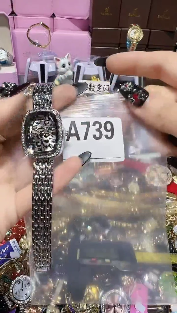 石英机芯锻造碳钢0