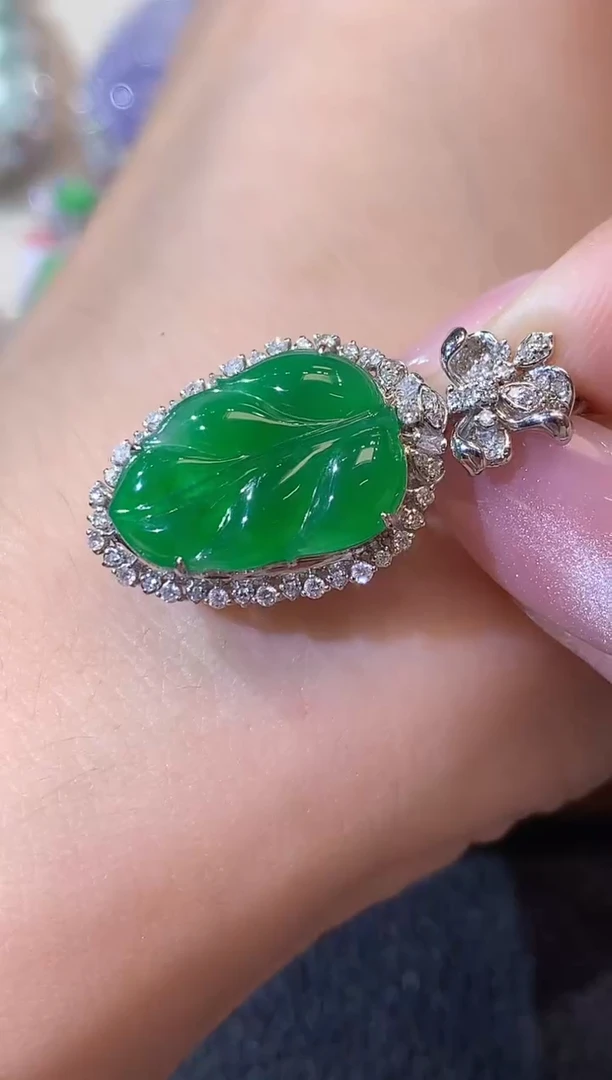 吊坠(不含链)18K金镶嵌翡翠A63