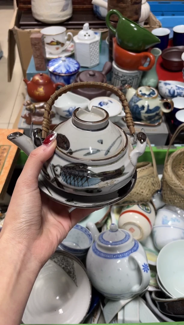 瓷片直播闪购专属链接888