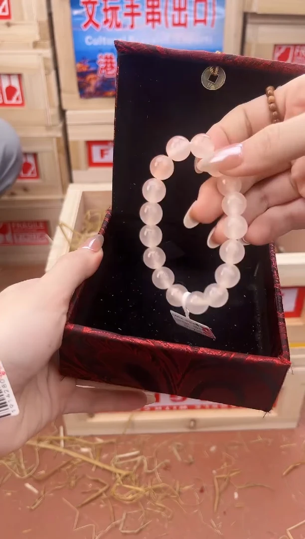 手串起越S精选手串（无礼盒）