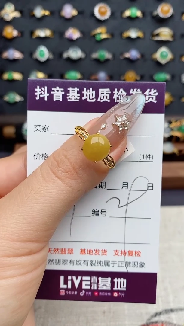 银S925镶嵌戒指翡翠.