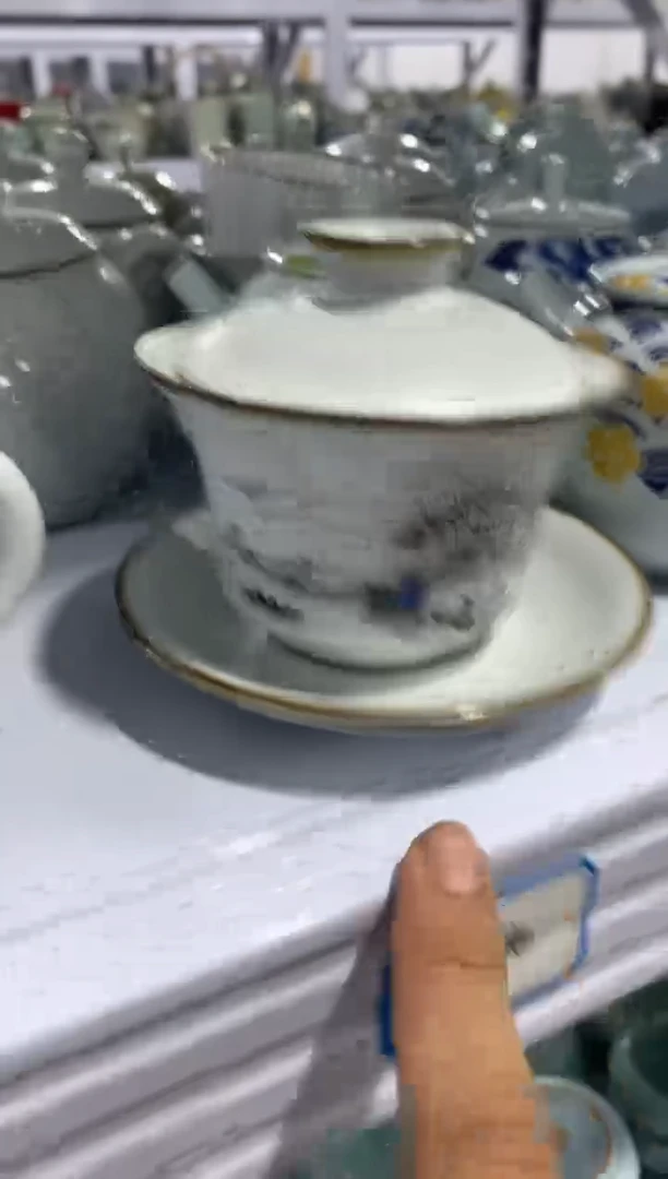 【清仓福利】微微瑕疵盖碗主人杯