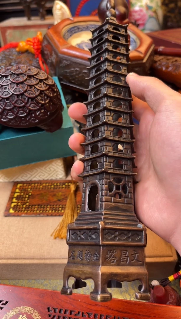 ——————————————186