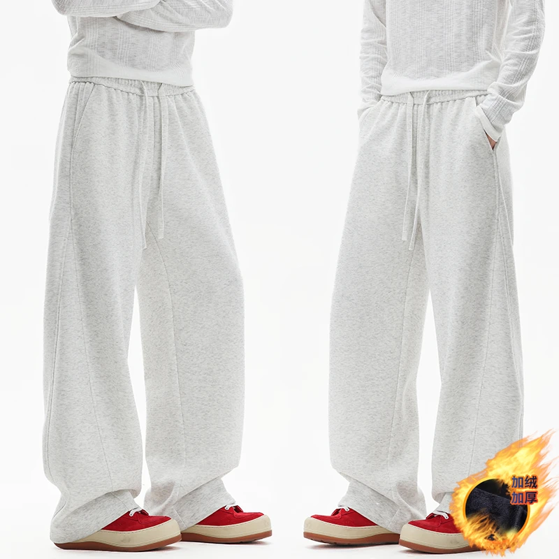 美式cleanfit重磅运动卫裤男秋冬穿搭直筒宽松休闲弯刀阔腿长裤子