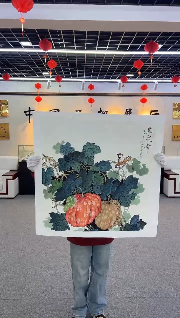 【闪购商品】国画周建真老师作品