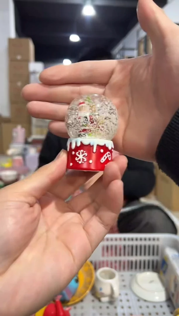 【闪购商品】杯746-2孤品默认微瑕不退不换北方勿拍