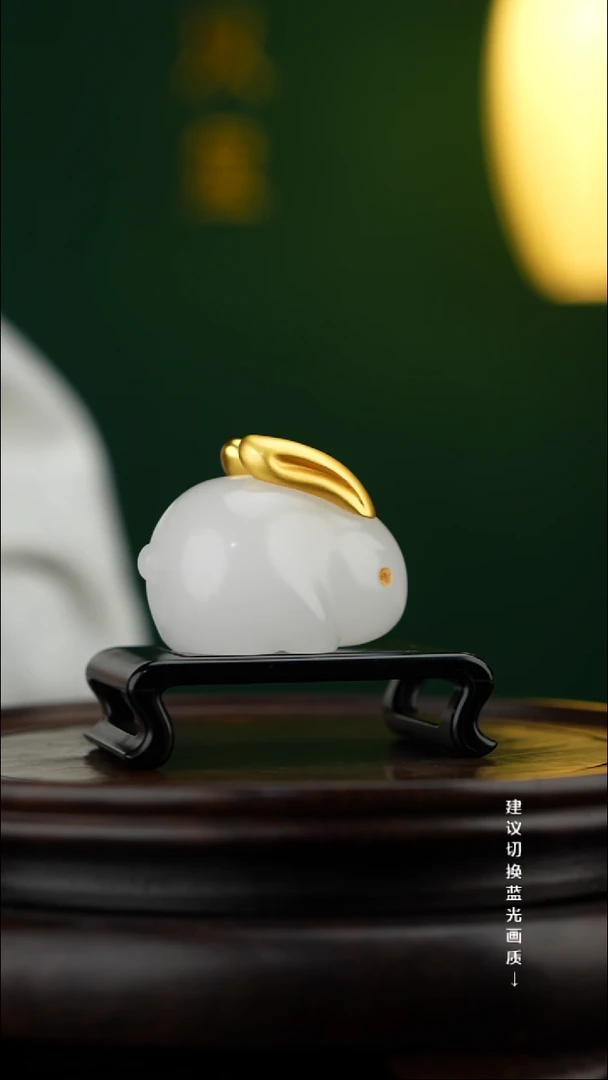 玉【玉兔呈祥】天然玉石摆件