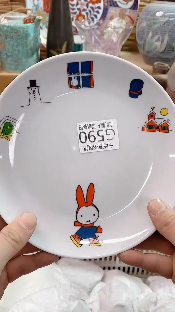 【闪购商品】满28包邮陶瓷茶具瓷器