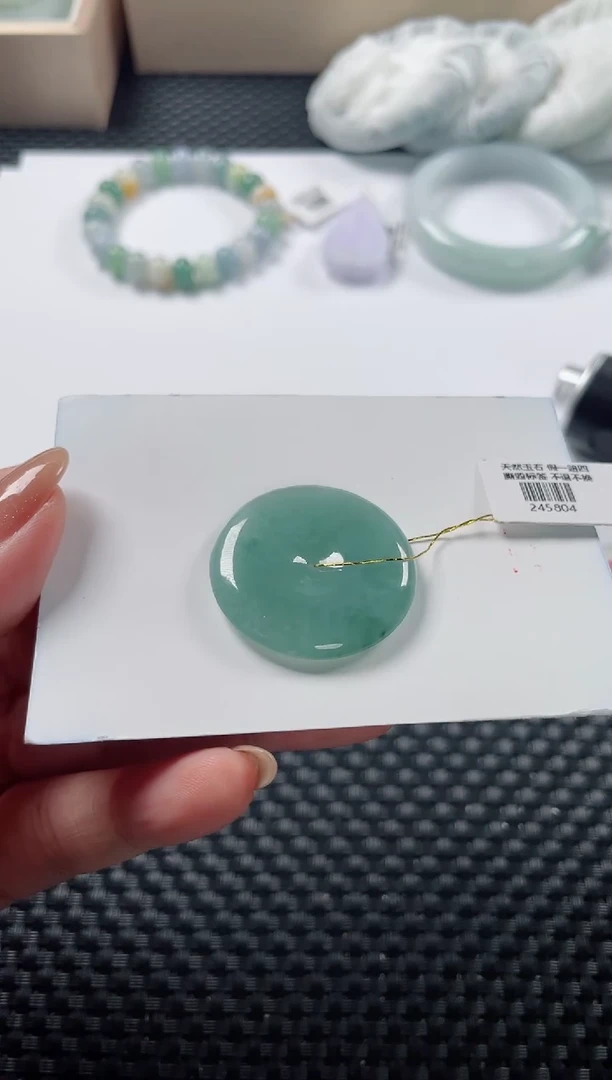 颈饰未镶嵌翡翠基地发货H 9783