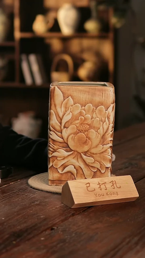 摆件13-476微瑕高度25口径13已打孔误差2