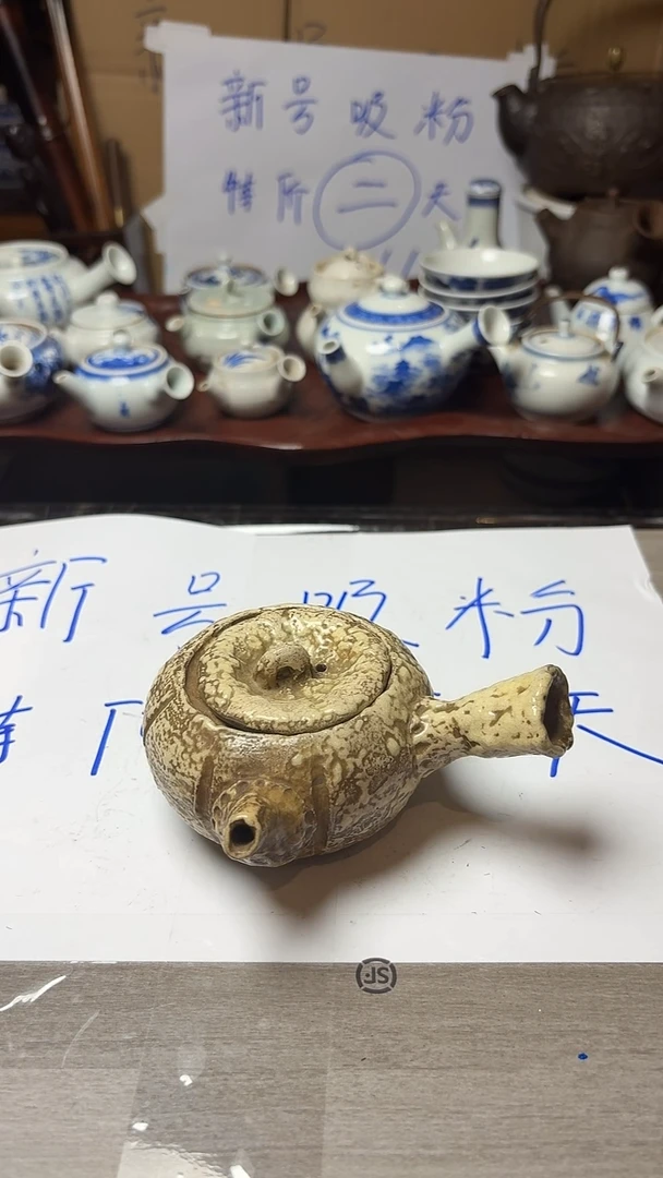 谢谢老板回流产品有磨损正常,慎拍。