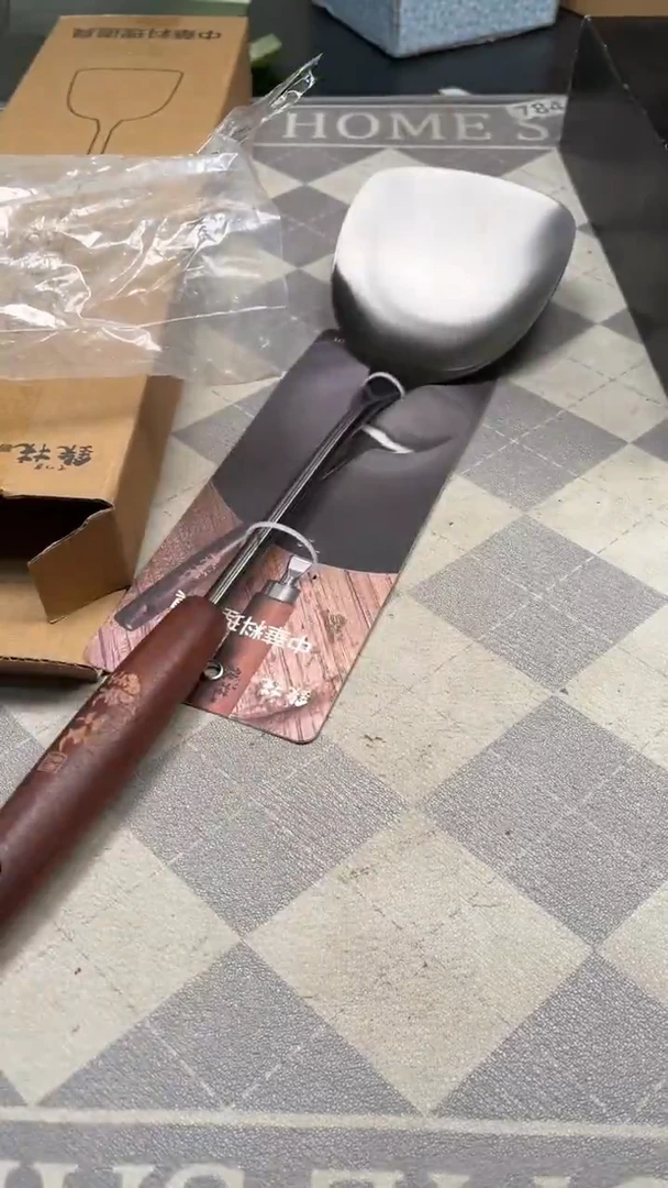 瓷片陶瓷如图所示周边