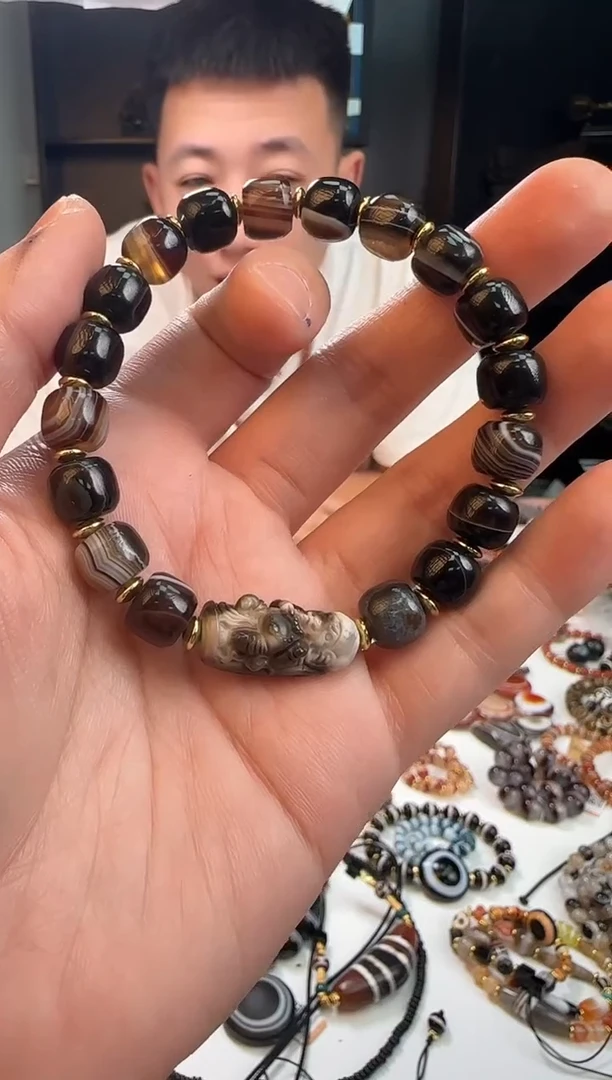 未镶嵌手链玛瑙/玉髓1125-49多样性发货