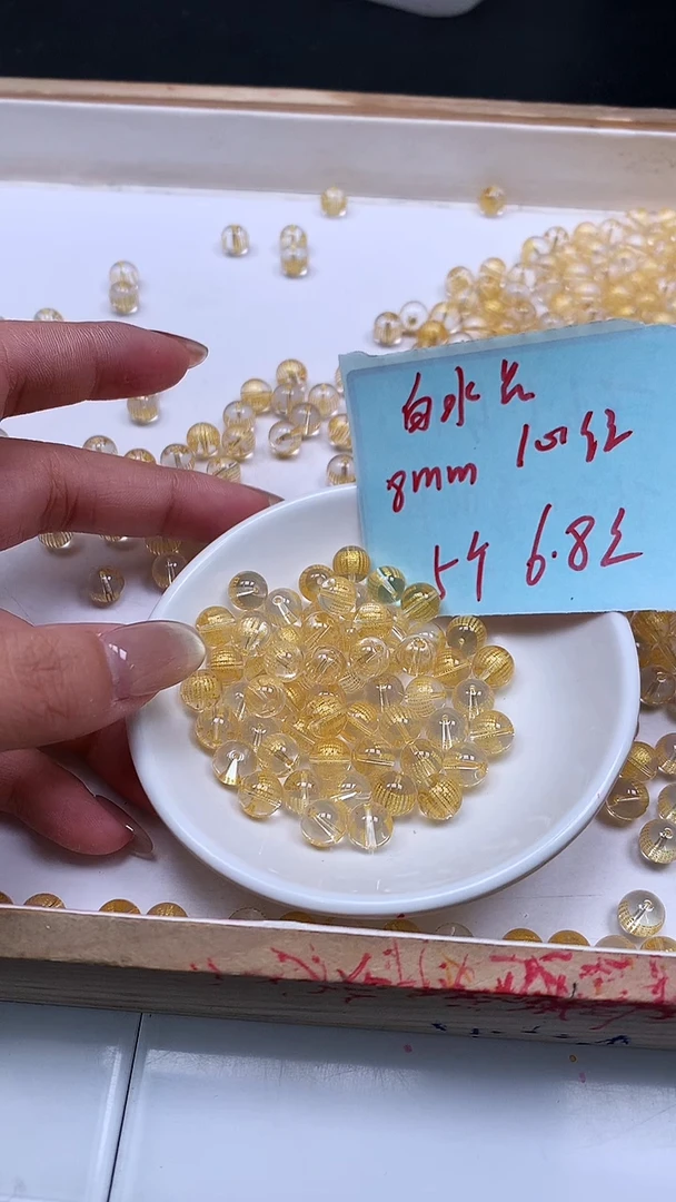 未镶嵌珠宝半成品水晶E527 白水晶金心经8mm5颗6.8元