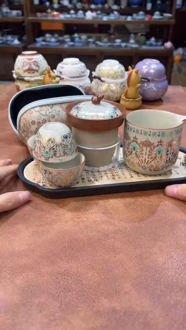 真的很便宜会开片的旅行茶具